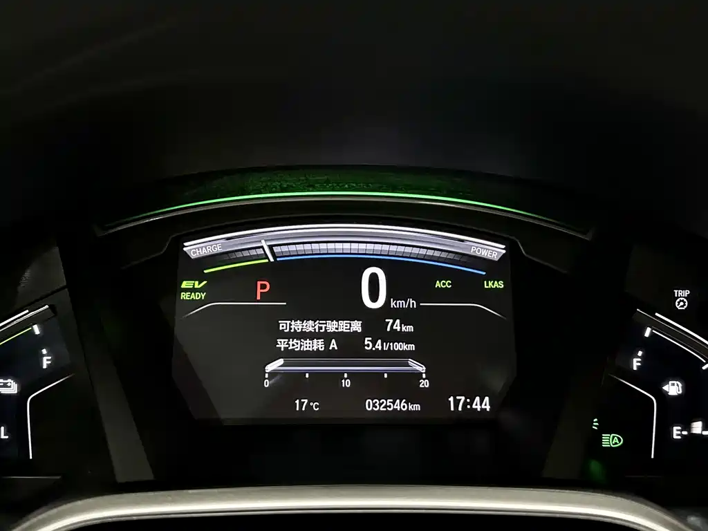 Honda CR-V 2021 Rui·Hybrid 2.0L two-wheel drive net version купить на сайте DeffCars