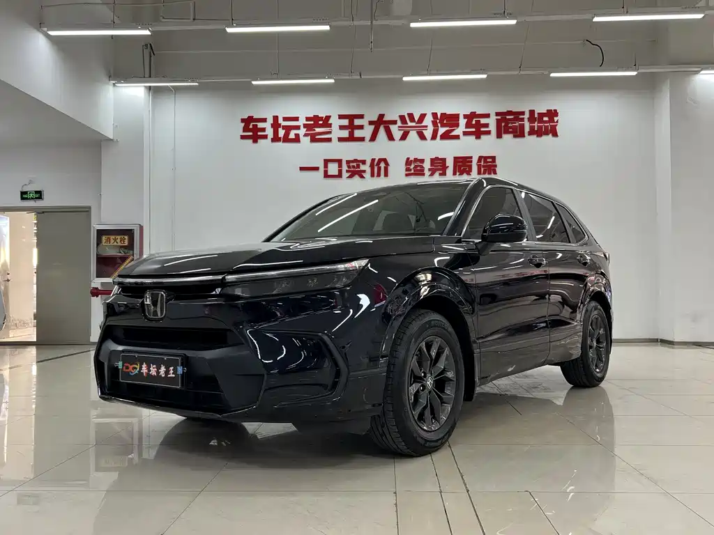 Haoying 2023 240TURBO two-wheel drive luxury version 5 seats купить на сайте DeffCars