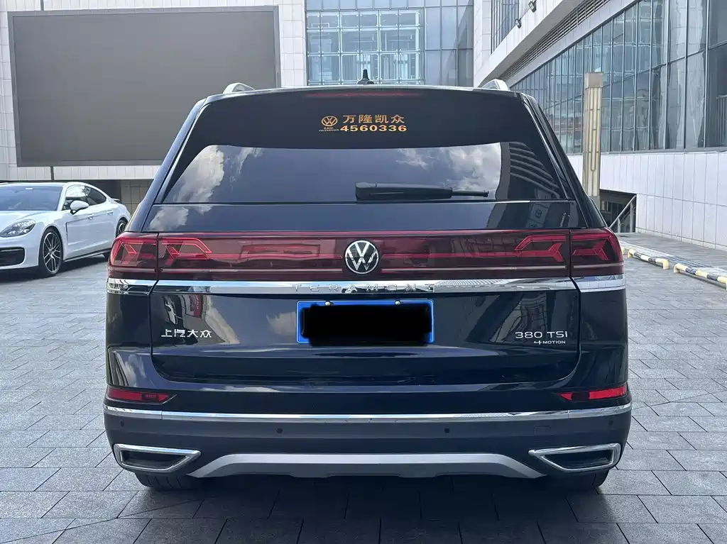 Touron 2024 380TSI four-wheel drive luxury version купить на сайте DeffCars