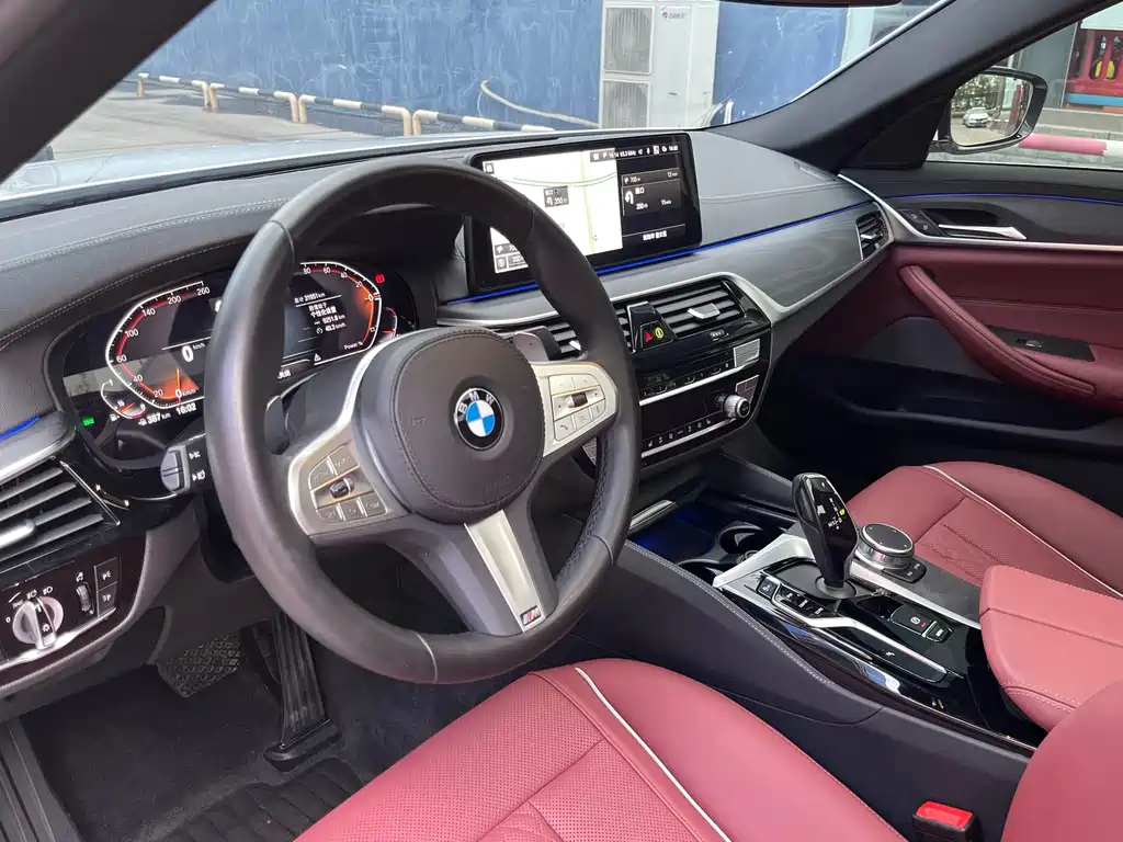 BMW 5 Series 2023 530Li xDrive M Sports Package купить на сайте DeffCars