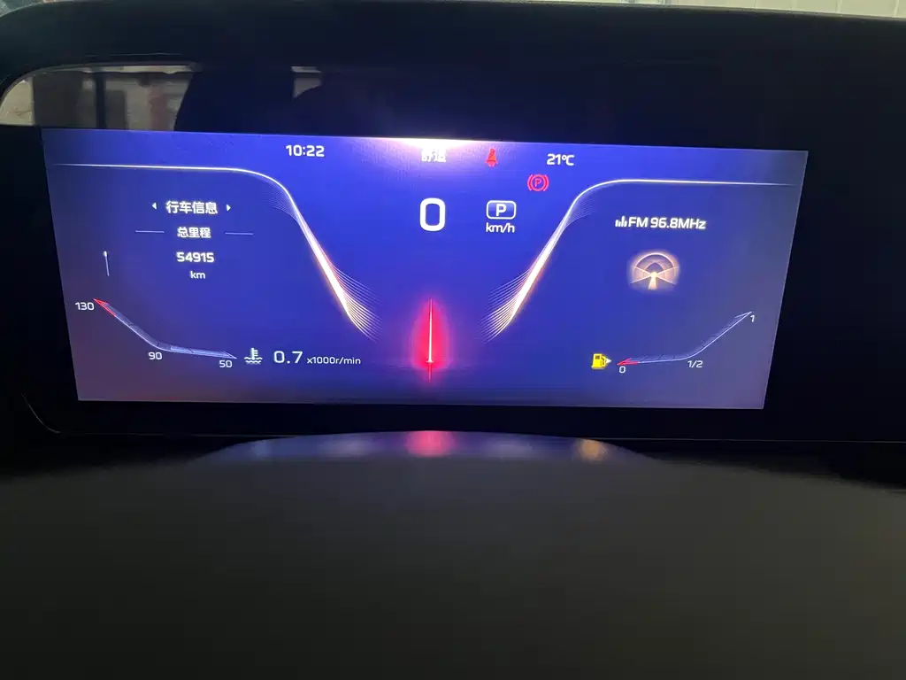 Hongqi HS5 2023 2.0T Qixiang Pro version купить на сайте DeffCars