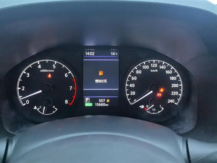 Teana 2021 2.0L XL Comfort Edition купить на сайте DeffCars