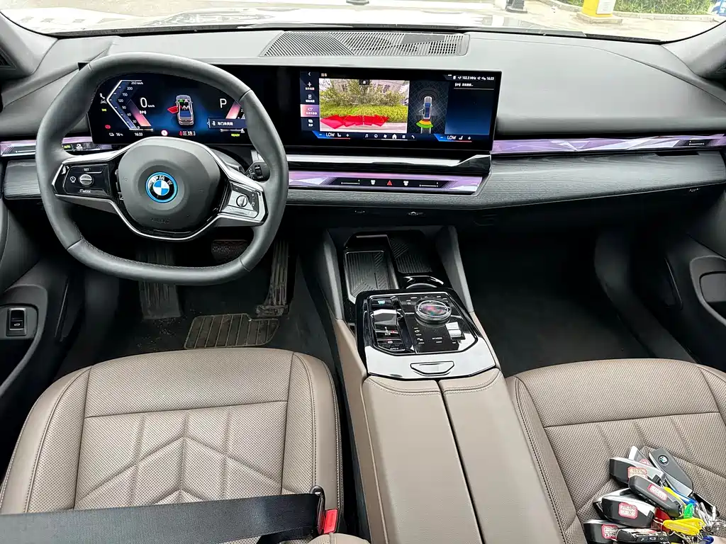 BMW i5 2024 eDrive 35L Luxury Package купить на сайте DeffCars