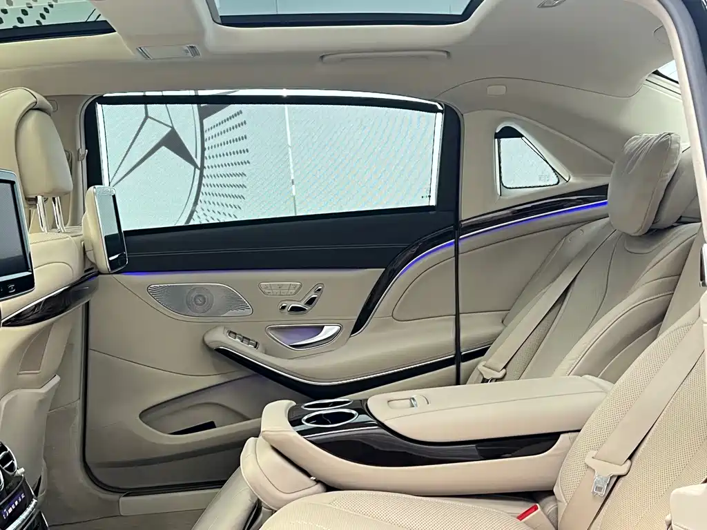 Maybach S-Class 2015 S 400 4MATIC купить на сайте DeffCars