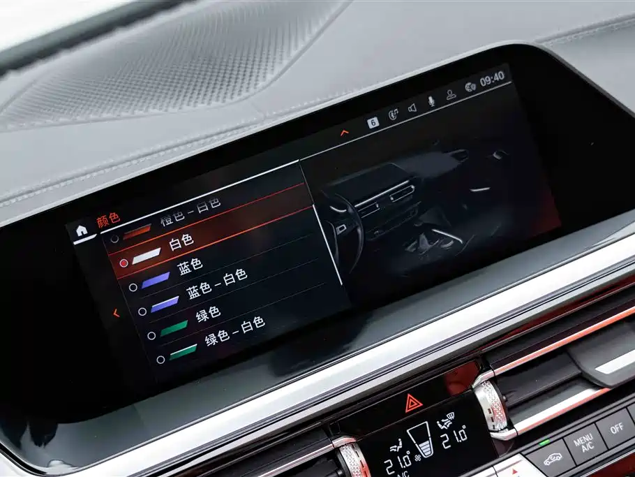 BMW Z4 2023 sDrive 25i M Sports Package купить на сайте DeffCars