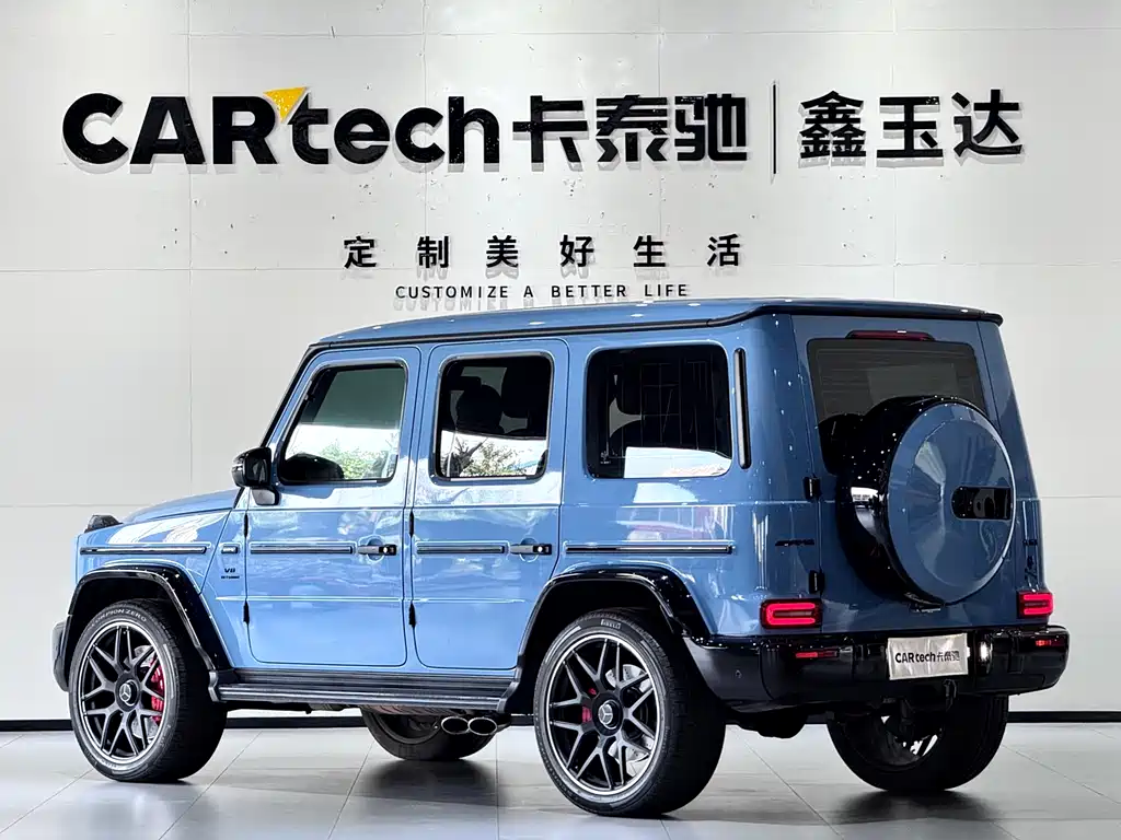 Mercedes-Benz G-Class AMG 2023 AMG G 63 купить на сайте DeffCars