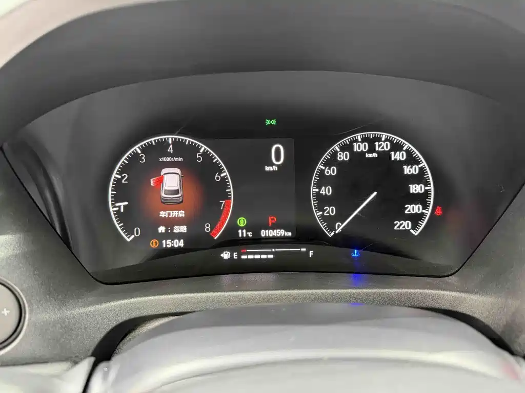 Binzhi 2023 1.5L CVT technology version купить на сайте DeffCars