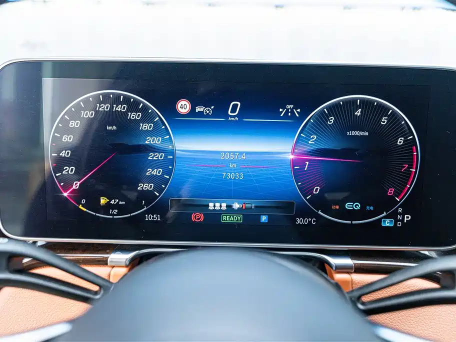 Mercedes-Benz S-Class 2021 S 450 L купить на сайте DeffCars