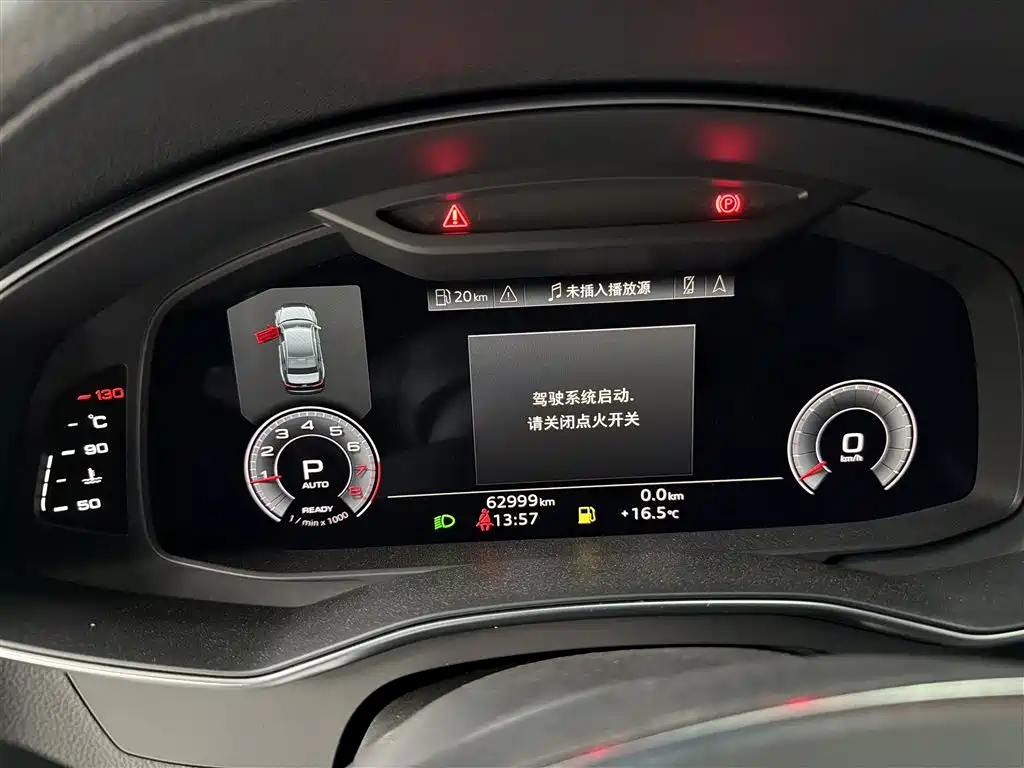 Audi A6L 2021 40 TFSI luxury and dynamic model купить на сайте DeffCars