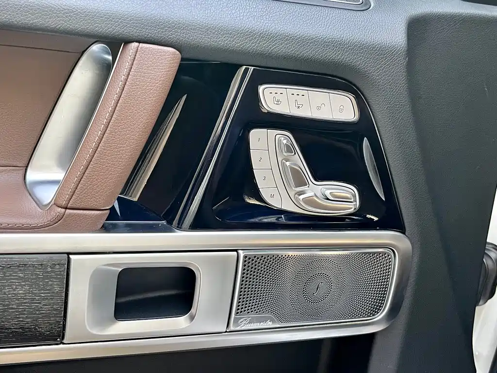 Mercedes-Benz G-Class 2020 G 350 купить на сайте DeffCars