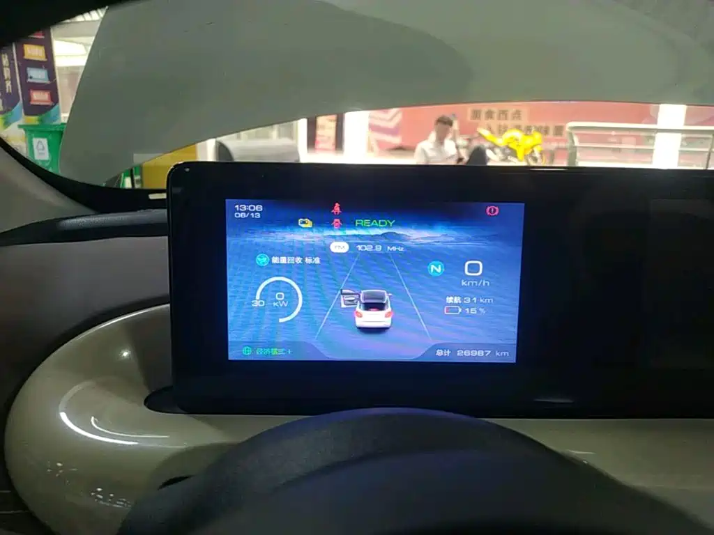 Bingo 2023 model 203km comfortable купить на сайте DeffCars