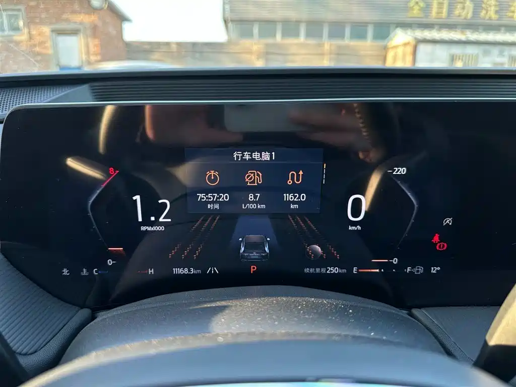 Mondeo 2023 EcoBoost 180 Luxury купить на сайте DeffCars