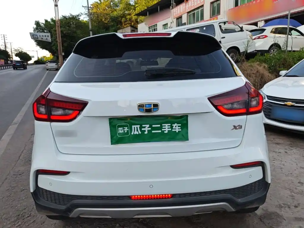 Vision X3 2019 upgraded version 1.5L manual elite type купить на сайте DeffCars