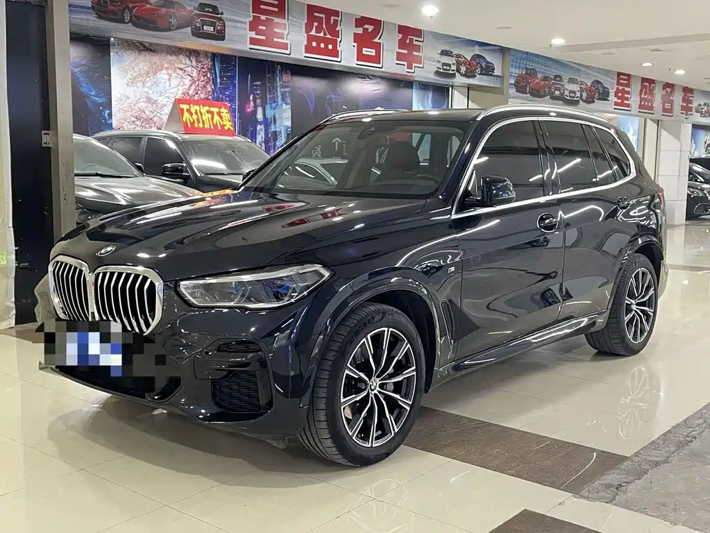 BMW X5 (Imported) 2022 xDrive40i M Sports Package купить на сайте DeffCars