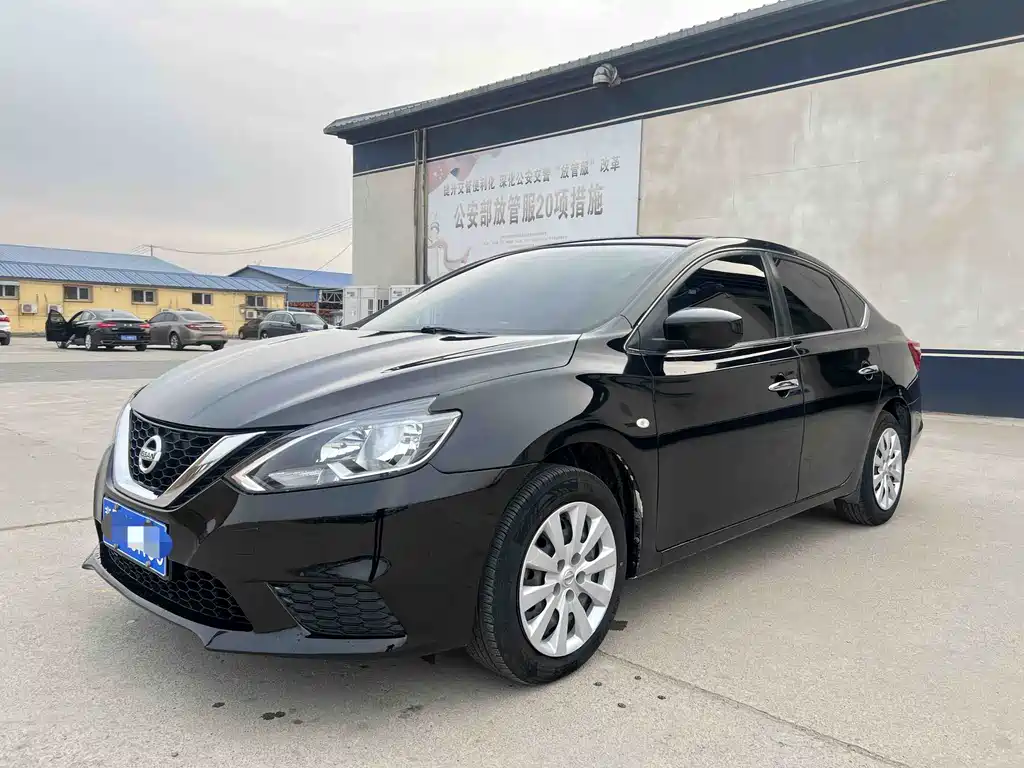 Sylphy 2021 Classic 1.6XE CVT Comfort Edition купить на сайте DeffCars