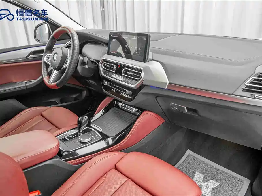 BMW X4 2022 xDrive 25i M Sports Package купить на сайте DeffCars
