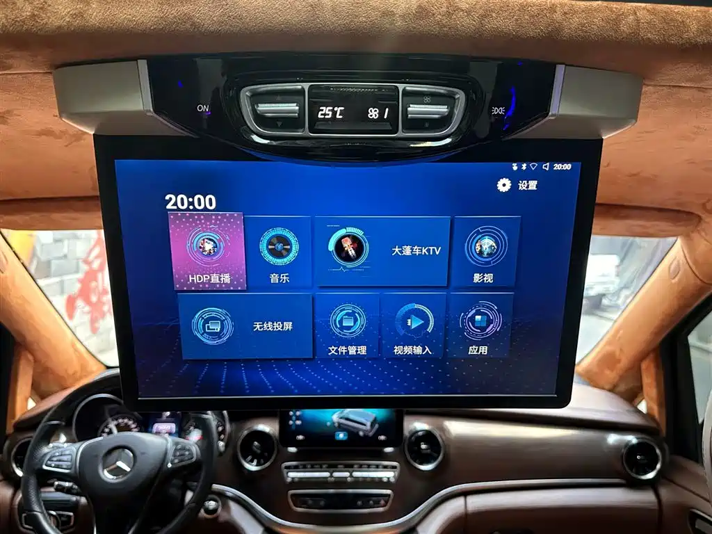 Mercedes-Benz V-Class 2020 V 260 Pilot Edition купить на сайте DeffCars