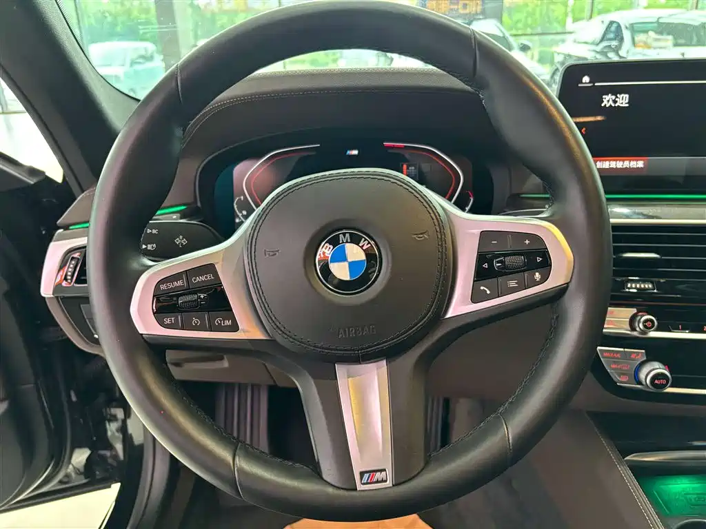 BMW 5 Series 2022 525Li M Sports Package купить на сайте DeffCars