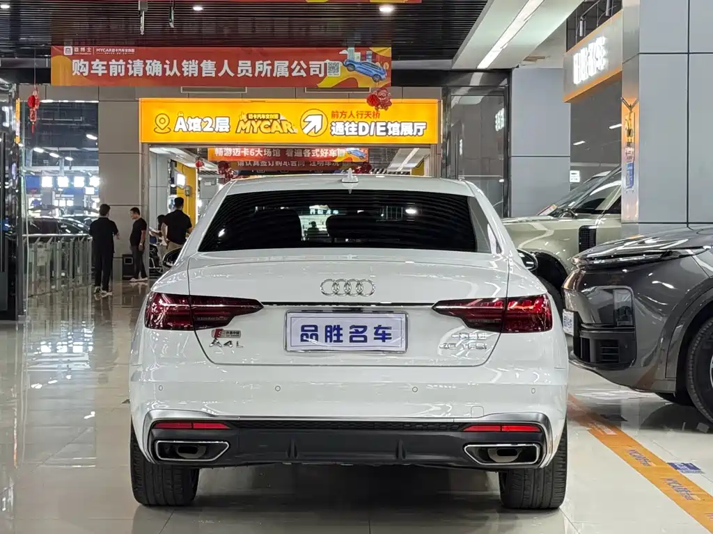 Audi A4L 2022 40 TFSI Fashionable and Dynamic купить на сайте DeffCars