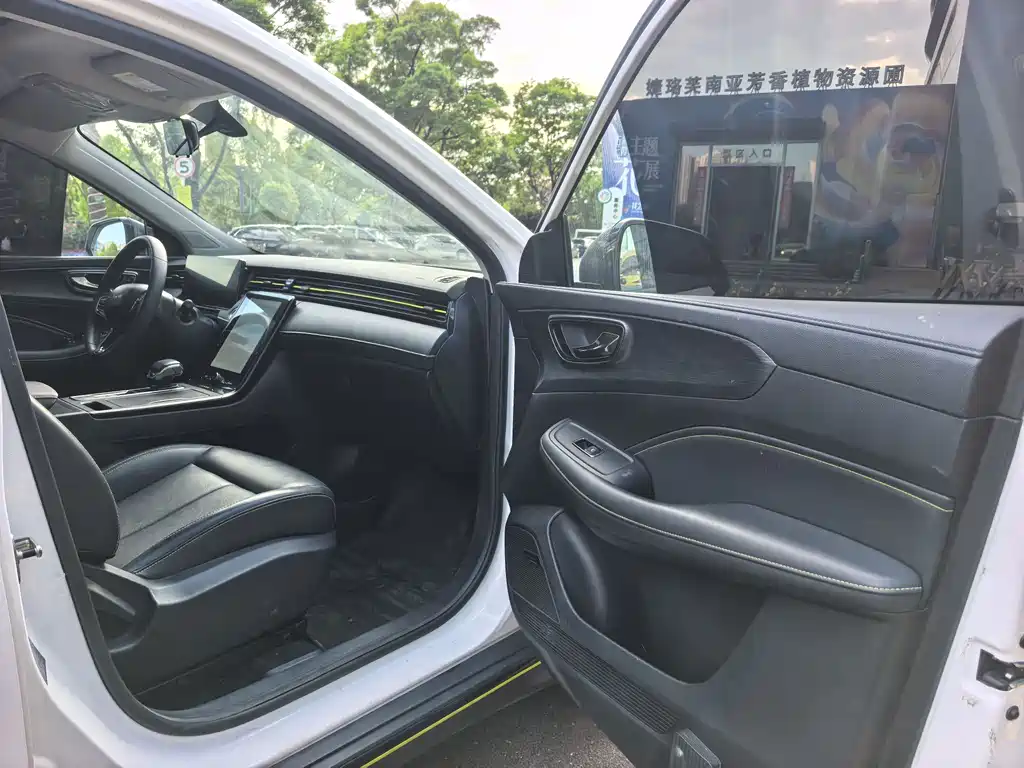 Roewe RX5 2021 PLUS 330TGI automatic national trend smart version купить на сайте DeffCars