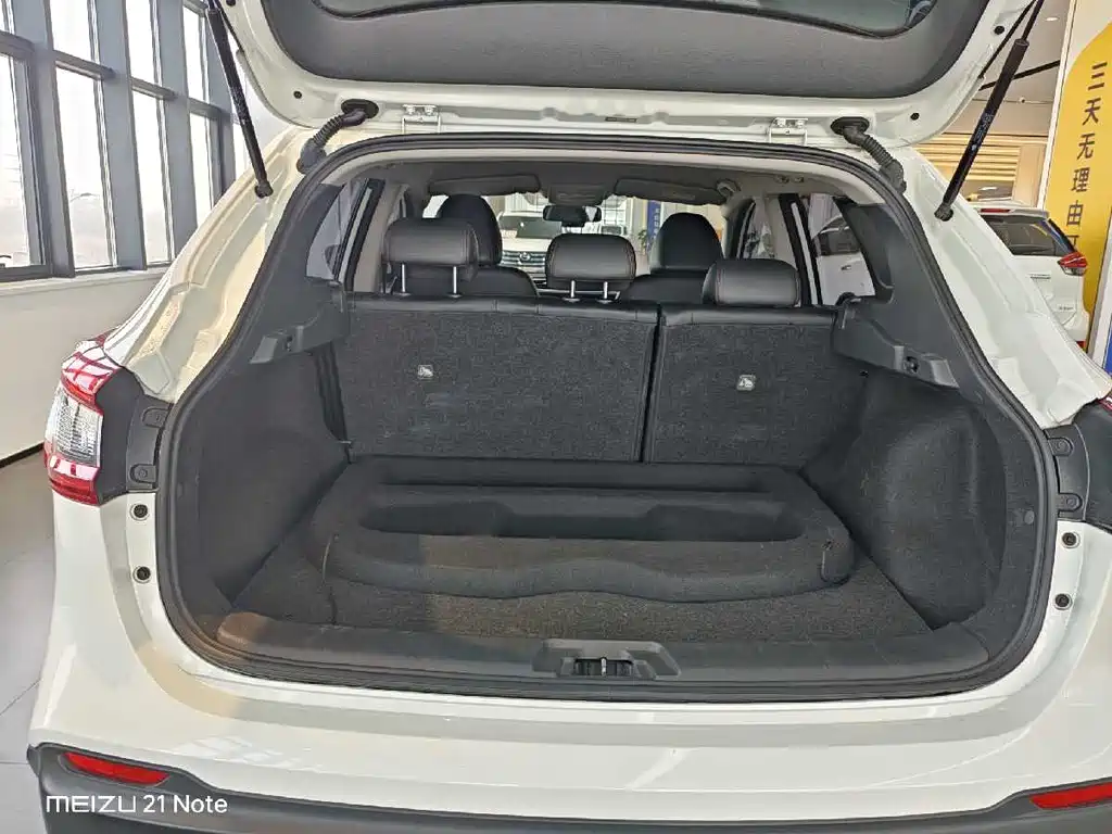 Qashqai 2022 2.0L CVT XV Smart Edition купить на сайте DeffCars