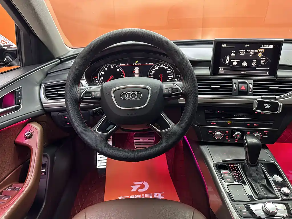 Audi A6L 2017 30 FSI Technology купить на сайте DeffCars