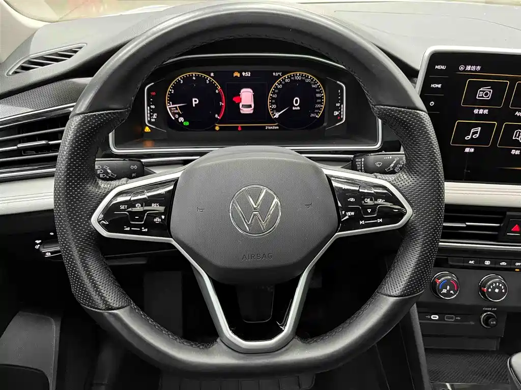 Tiguan L 2023 280TSI automatic two-wheel drive Chaochuang limited edition купить на сайте DeffCars