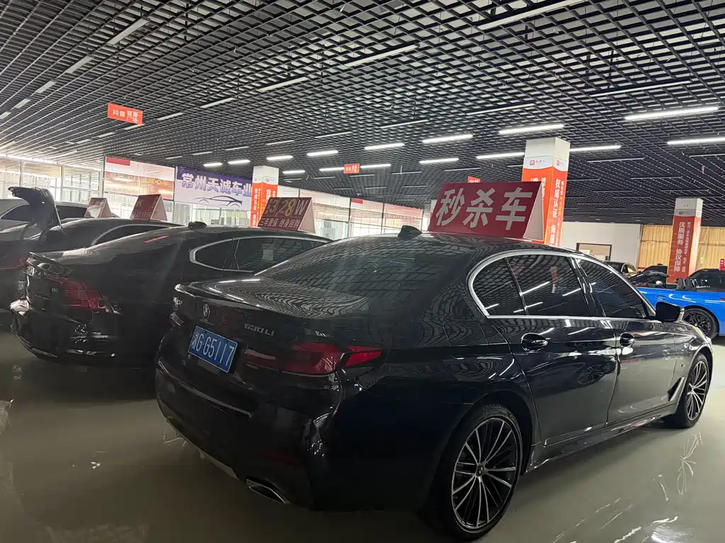 BMW 5 Series 2022 530Li Leading M Sports Package купить на сайте DeffCars