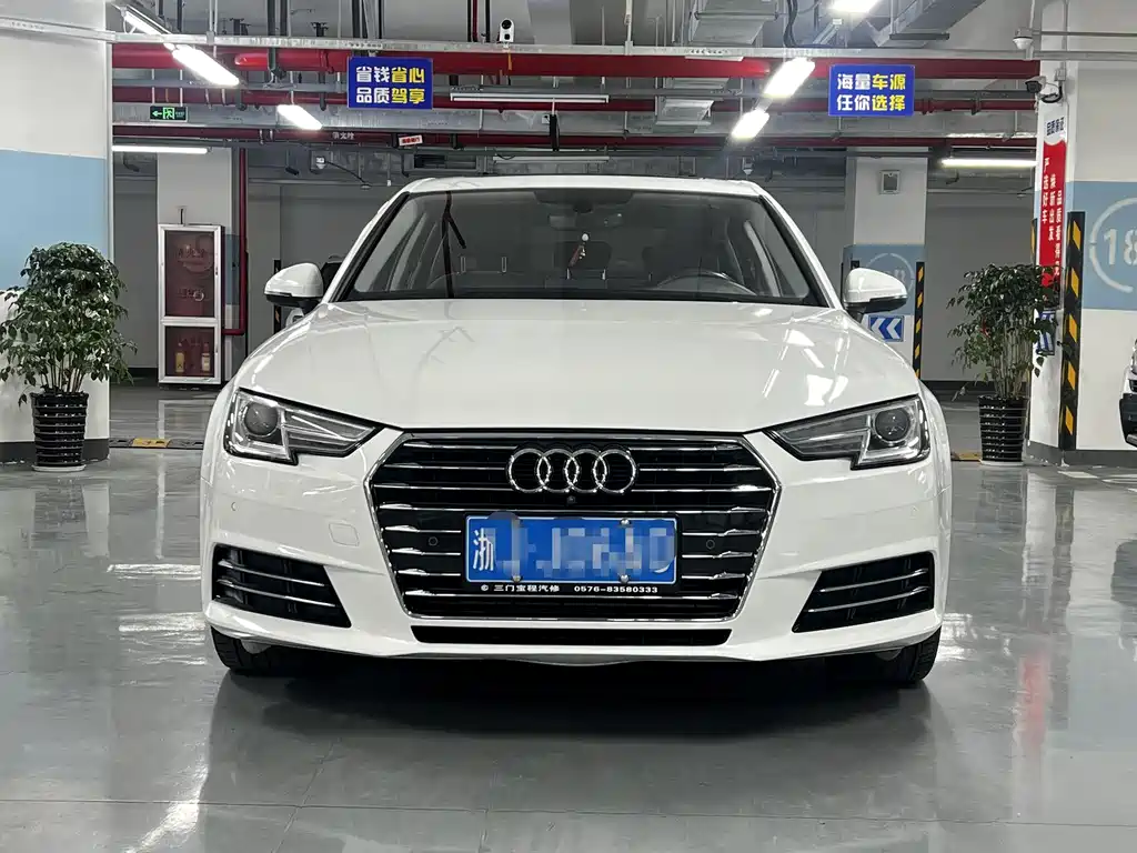 Audi A4L 2018 30th Anniversary Model 40 TFSI Fashion Model купить на сайте DeffCars