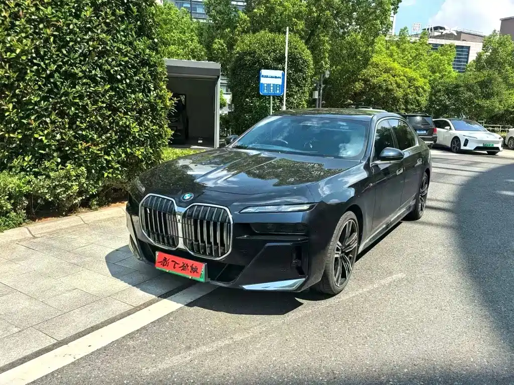 BMW i7 2023 eDrive50L Exclusive M Sports Package купить на сайте DeffCars