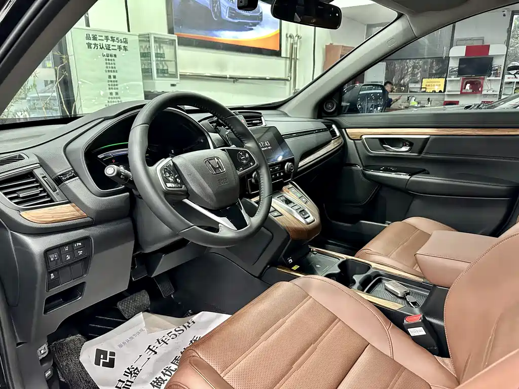Honda CR-V 2021 Rui·Hybrid 2.0L two-wheel drive net version купить на сайте DeffCars