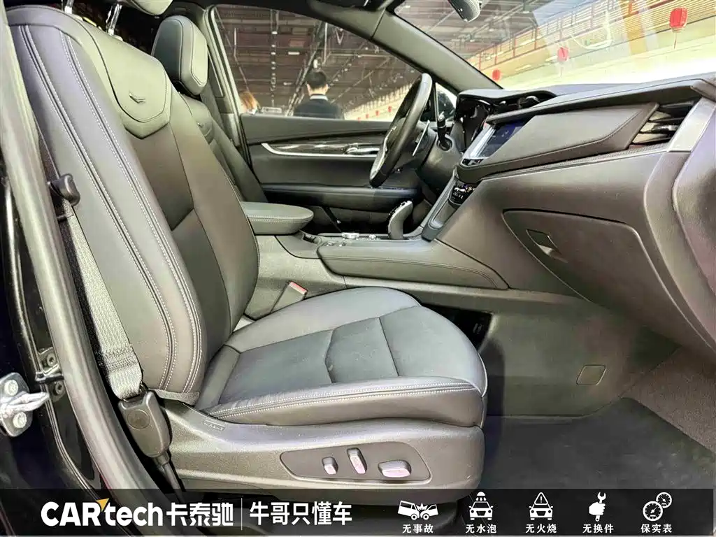 Cadillac XT5 2024 2.0T four-wheel drive luxury model (Hummingbird version) купить на сайте DeffCars