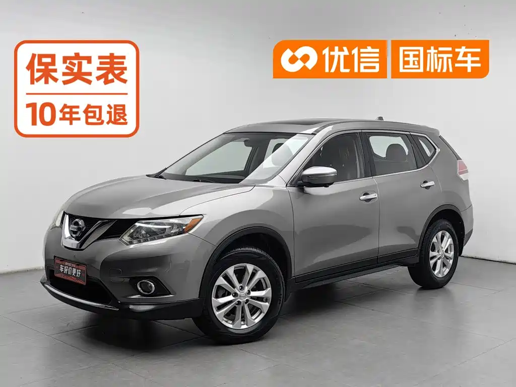 X-Trail 2014 2.0L CVT Comfort Edition 2WD купить на сайте DeffCars