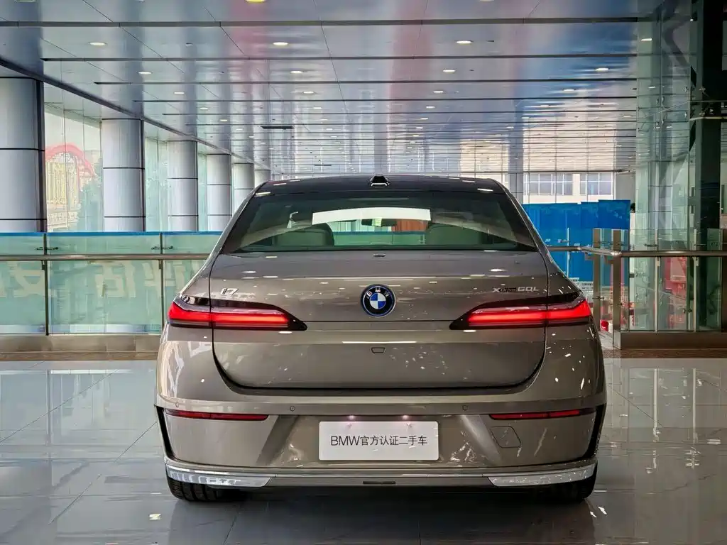 BMW i7 2023 xDrive60L Luxury Package купить на сайте DeffCars