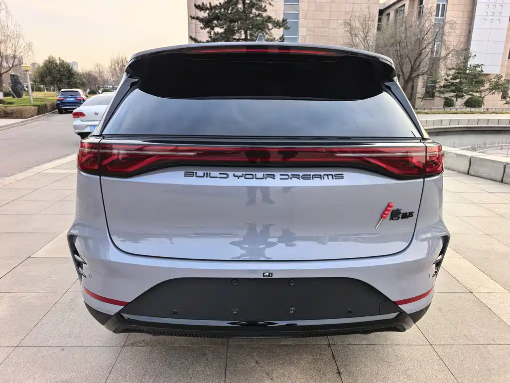 Tangxin Energy 2025 DM-i 115KM Honor Type купить на сайте DeffCars