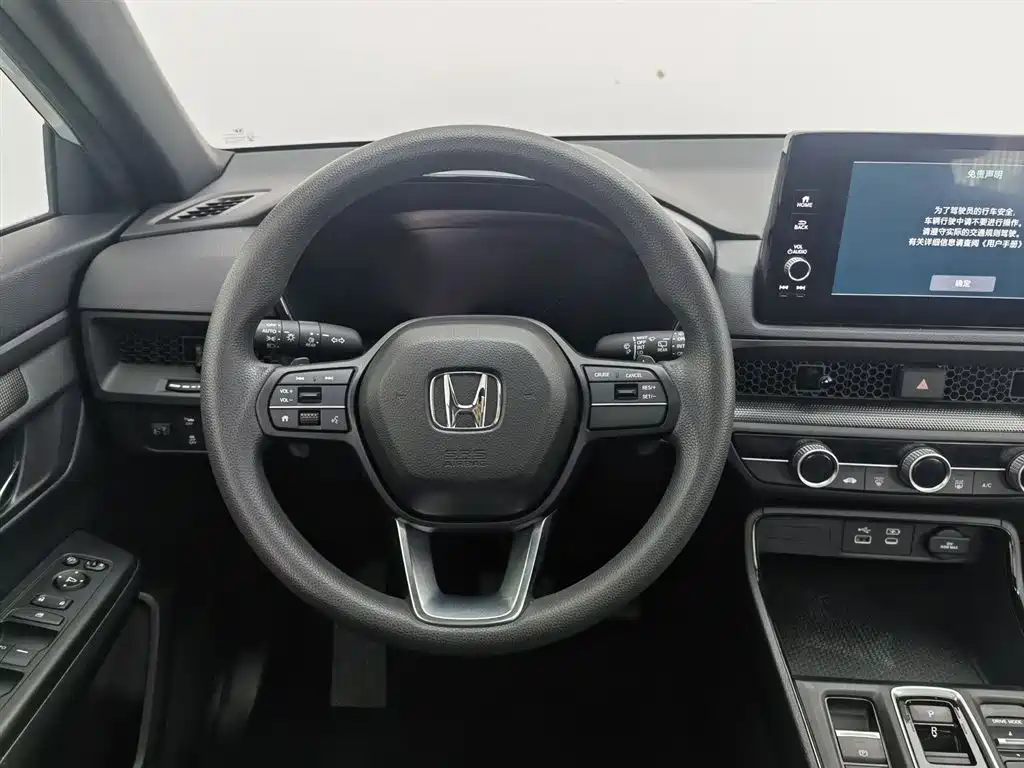 Honda CR-V 2023 2.0L e:HEV two-wheel drive smart version купить на сайте DeffCars