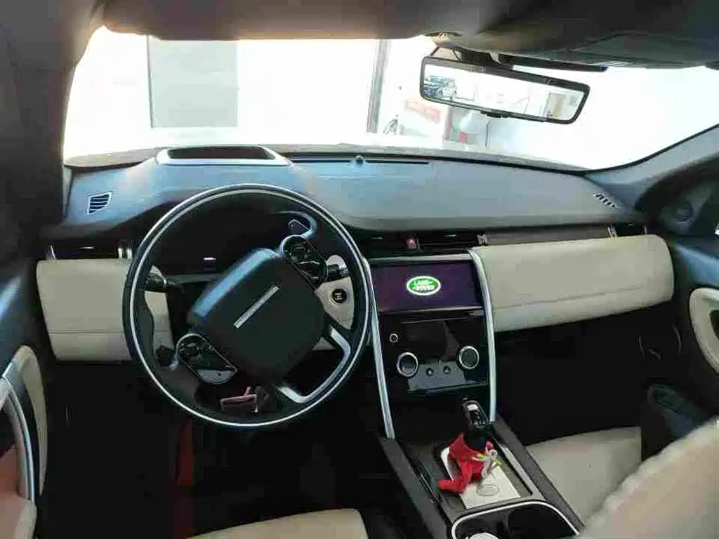 Discovery Sport 2021 249PS R-Dynamic HSE Luxury Custom Edition купить на сайте DeffCars