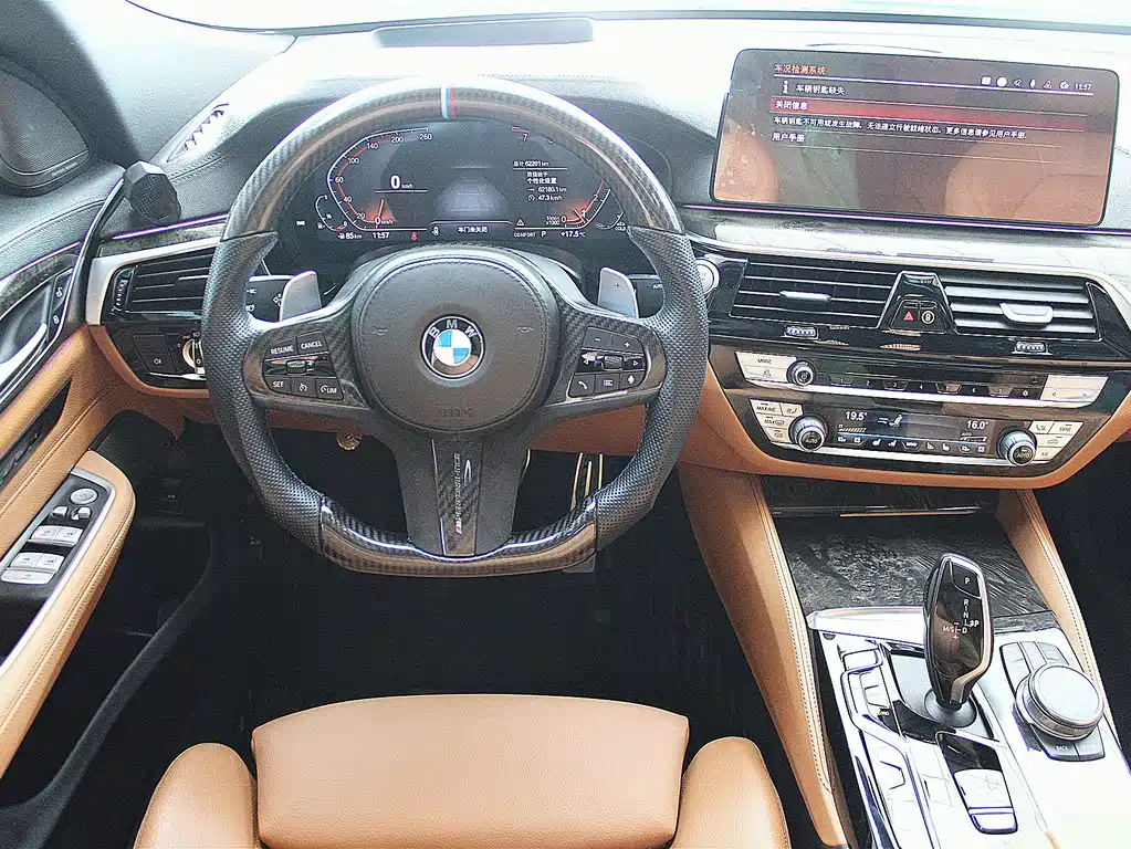 BMW 6 Series GT 2022 630i M Sports Package купить на сайте DeffCars