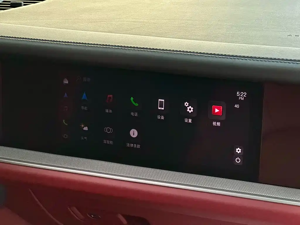 Cayenne 2024 Cayenne 3.0T купить на сайте DeffCars