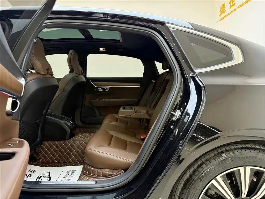 Volvo S90 2021 B5 Zhiyi Luxury Edition купить на сайте DeffCars
