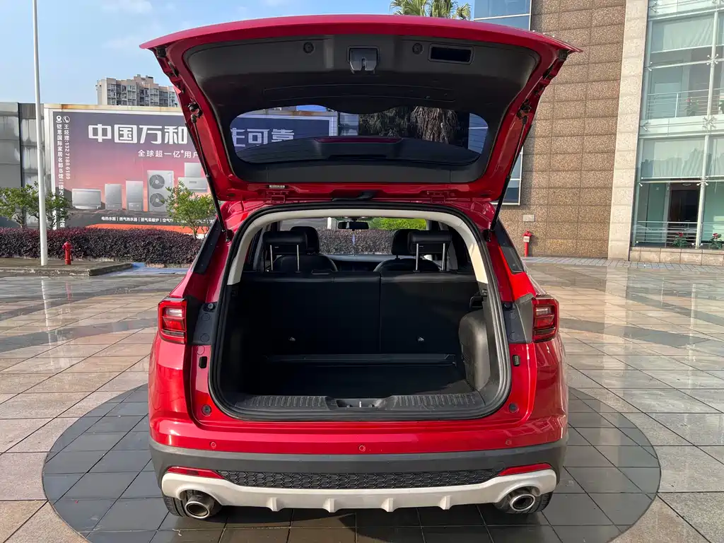 Changan CS35PLUS 2019 1.4T DCT Changlian Blue Whale Edition купить на сайте DeffCars