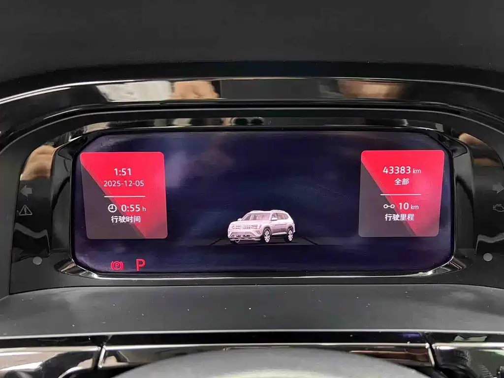 Touron 2022 380TSI four-wheel drive supreme flagship version купить на сайте DeffCars