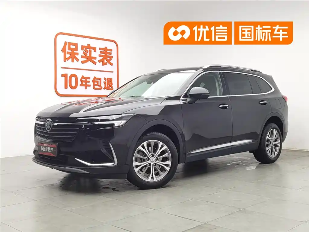 Envision Plus 2022 Envision Plus 652T five-seater luxury model купить на сайте DeffCars