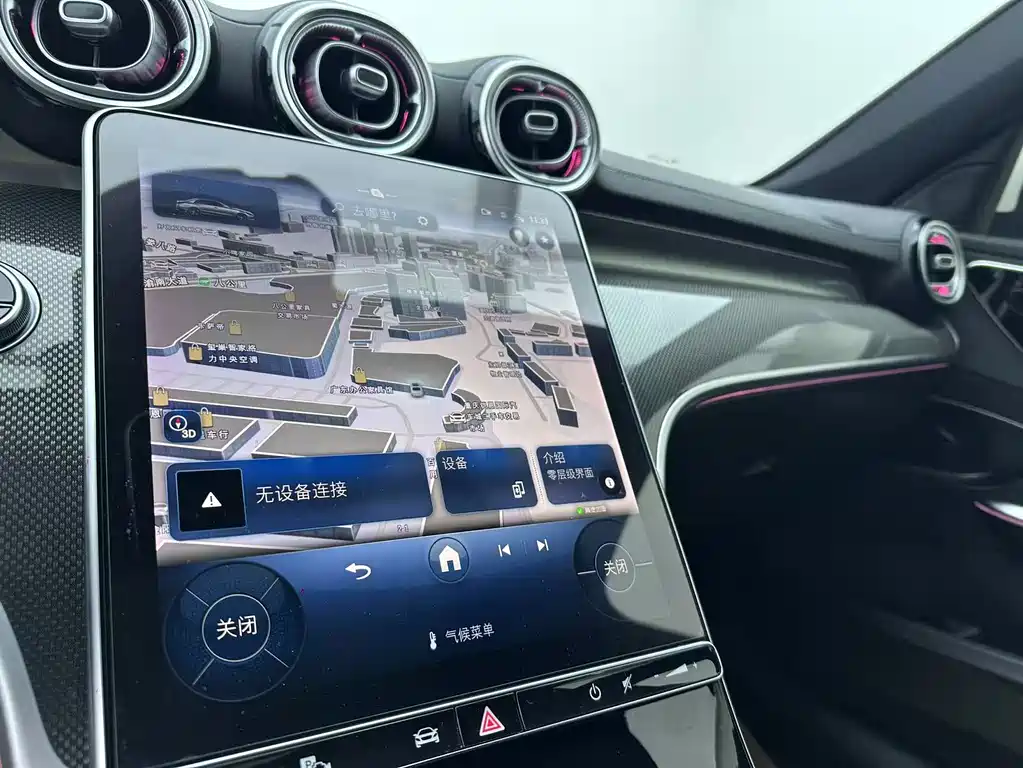 Mercedes-Benz C-Class 2022 facelift C 260 L sports version купить на сайте DeffCars