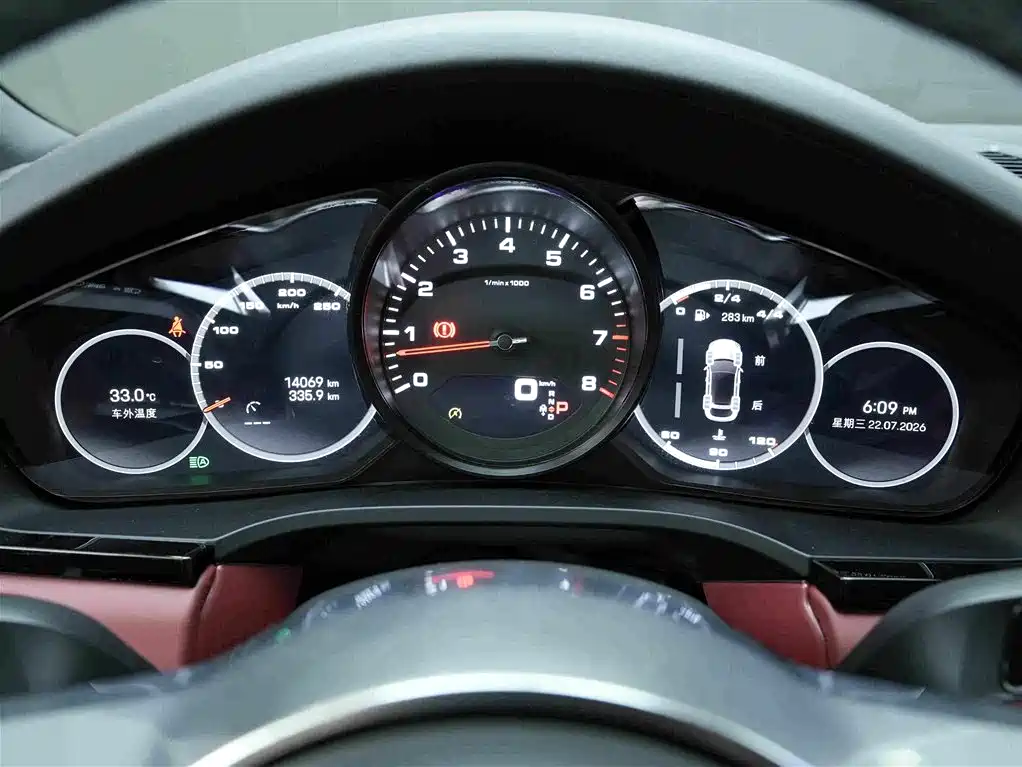 Cayenne 2019 Coupé 3.0T купить на сайте DeffCars