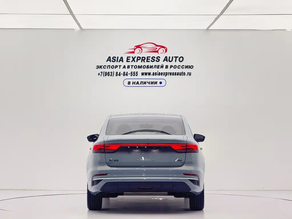 Emgrand 2023 4th Generation Champion Edition 1.5L CVT flagship model купить на сайте DeffCars