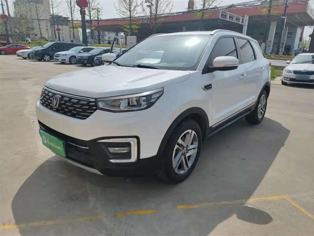 Changan CS55 2018 1.5T automatic color type National V купить на сайте DeffCars