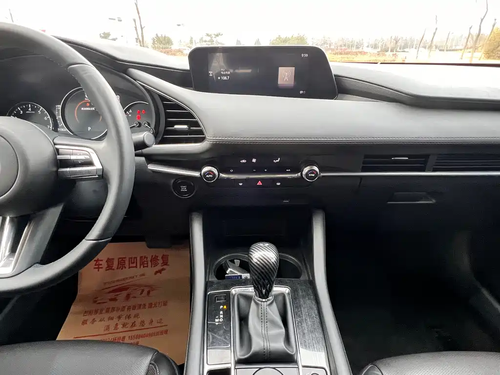 Mazda3 Angkesela 2021 2.0L Automatic Premium Edition купить на сайте DeffCars