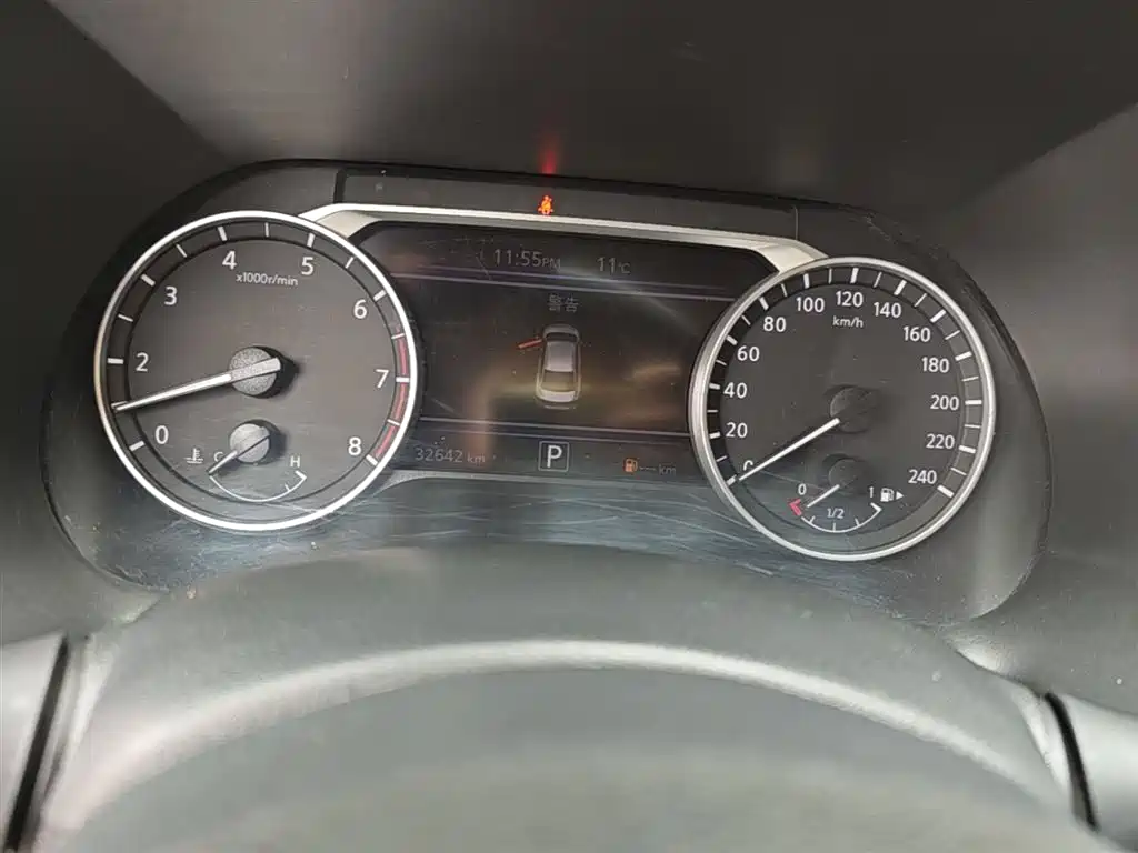 Sylphy 2020 1.6L TOP CVT luxury version купить на сайте DeffCars