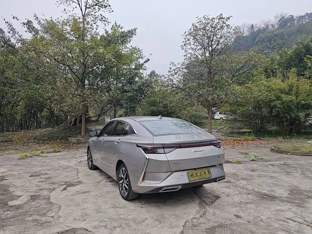 Yixuan 2020 230T automatic cool version купить на сайте DeffCars